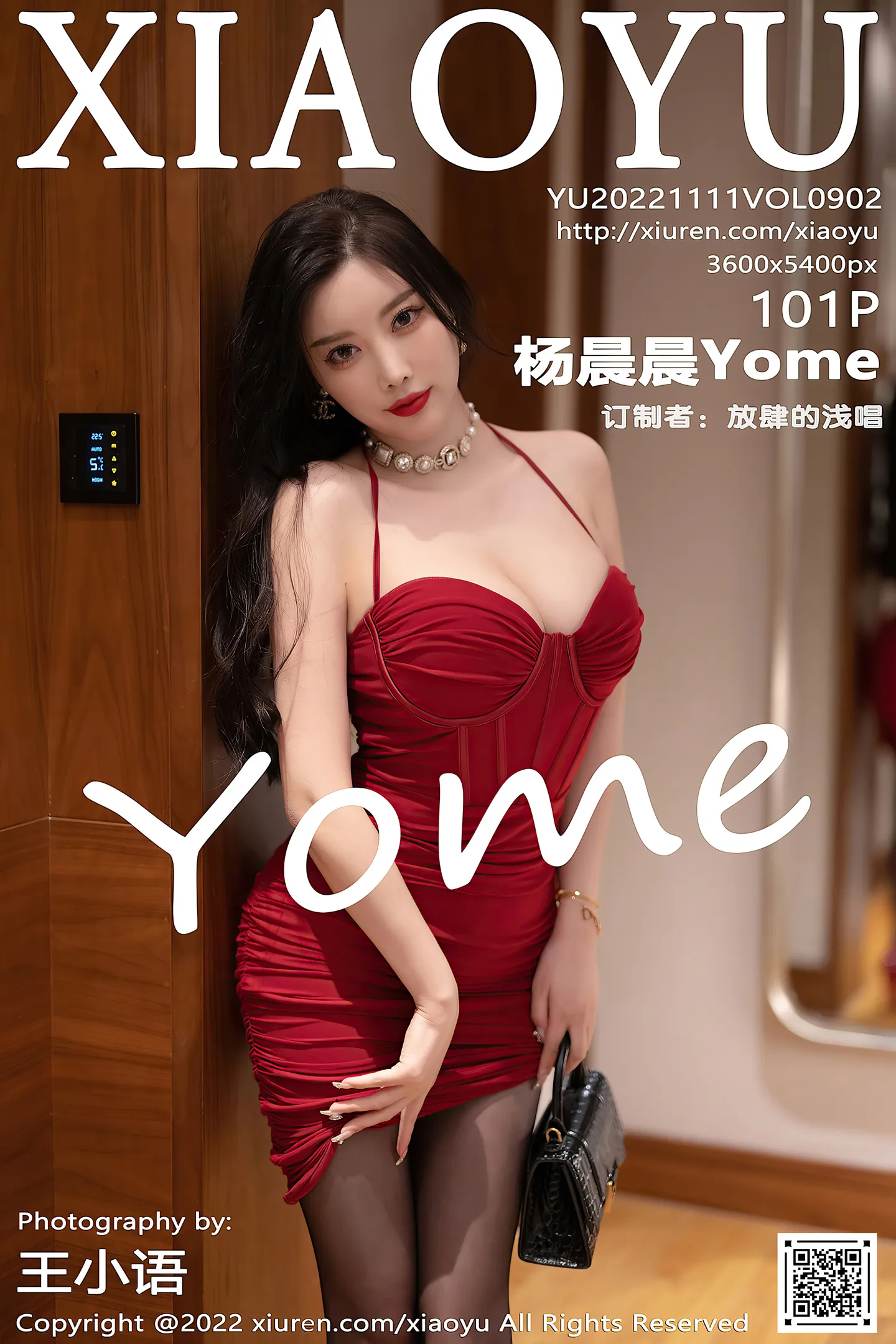 [XiaoYu画语界]Vol.902_女神杨晨晨Yome杭州旅拍红色低胸吊带裙配超薄黑丝魅惑写真101P-秀人网 - XiuRen.Pro